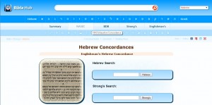 Bible-Hub-Screenshot
