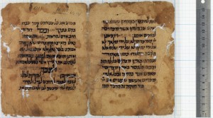 Fragment_of_the_Cairo_Genizah_-_The_Passover_Haggadah,_pages_1&2_plus_ruler