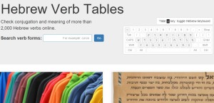 Hebrew-Verb-Tables