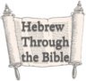 Hebrew Through the Bible